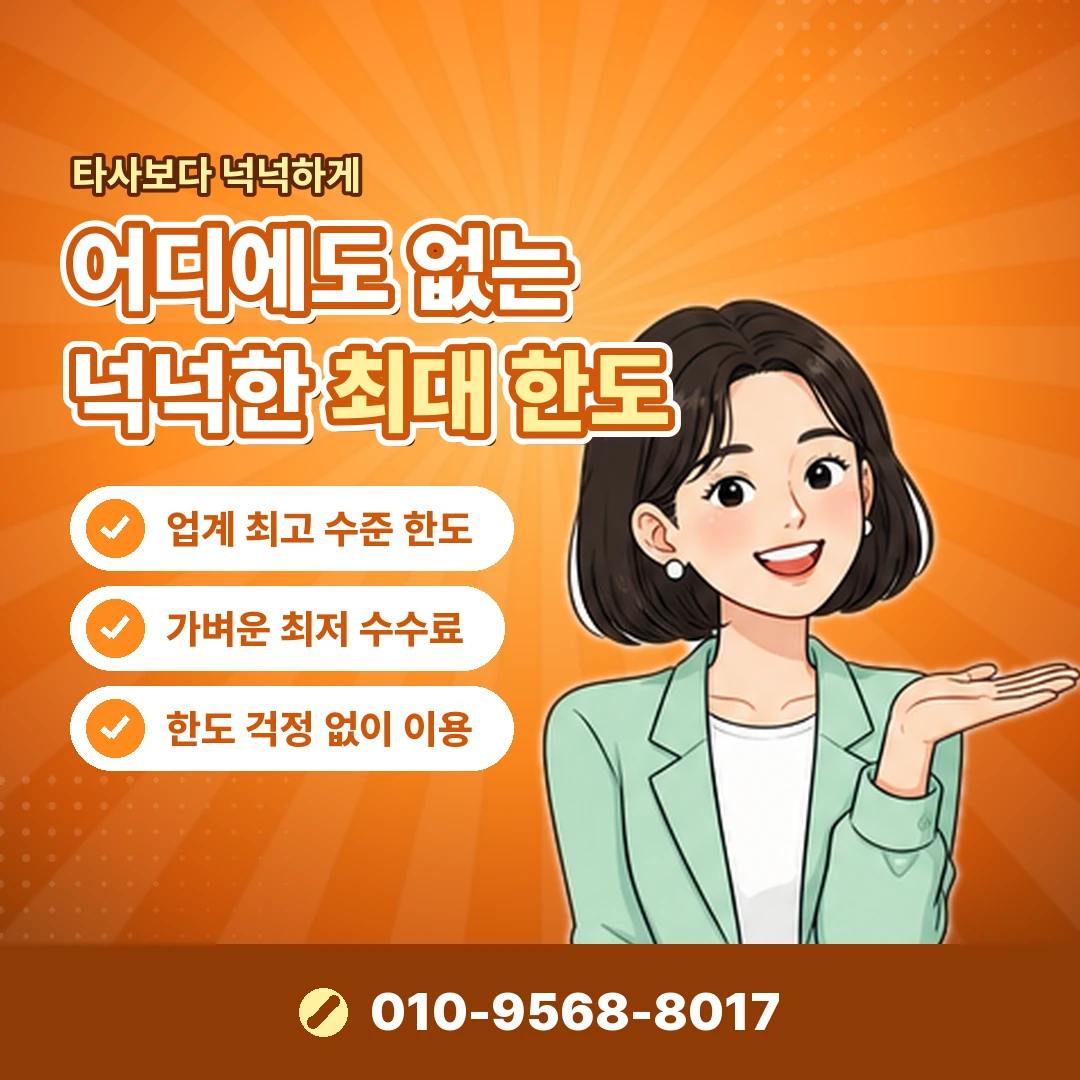 네이버페이 포인트 조회 오케이티켓