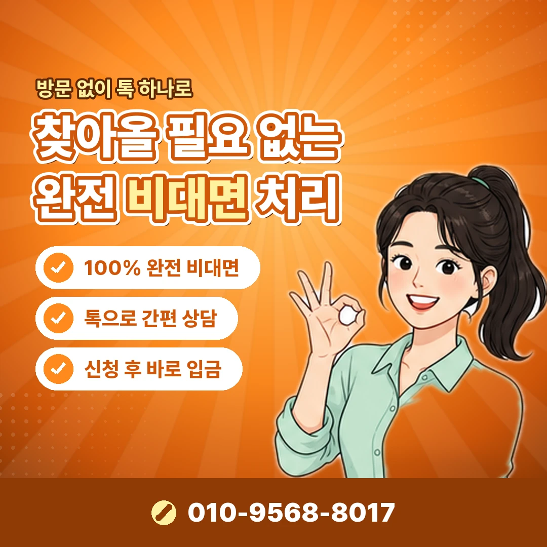 네이버페이 포인트 쓰는 곳 오케이티켓