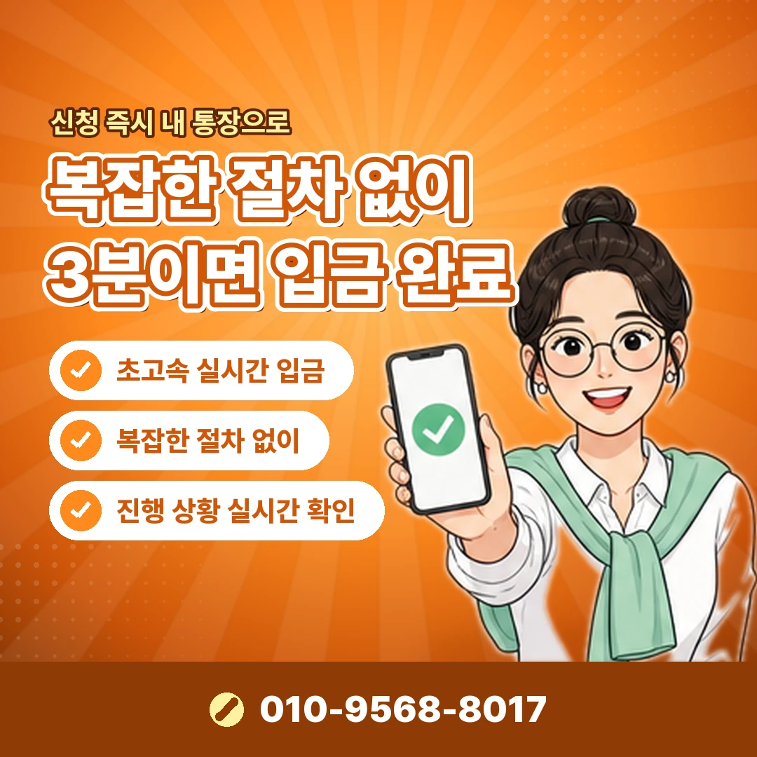 네이버페이 포인트 상담 오케이티켓