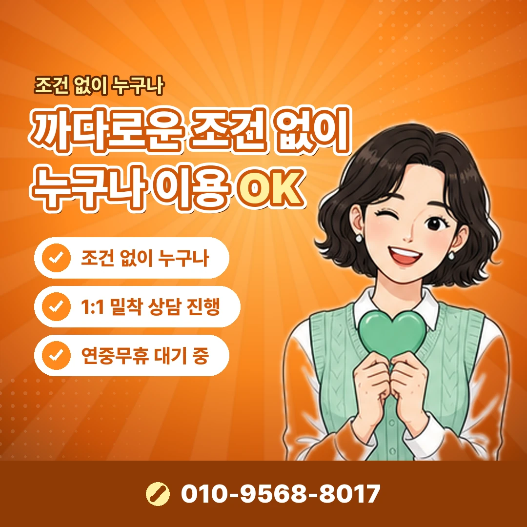 네이버페이 포인트 적립 조건 오케이티켓