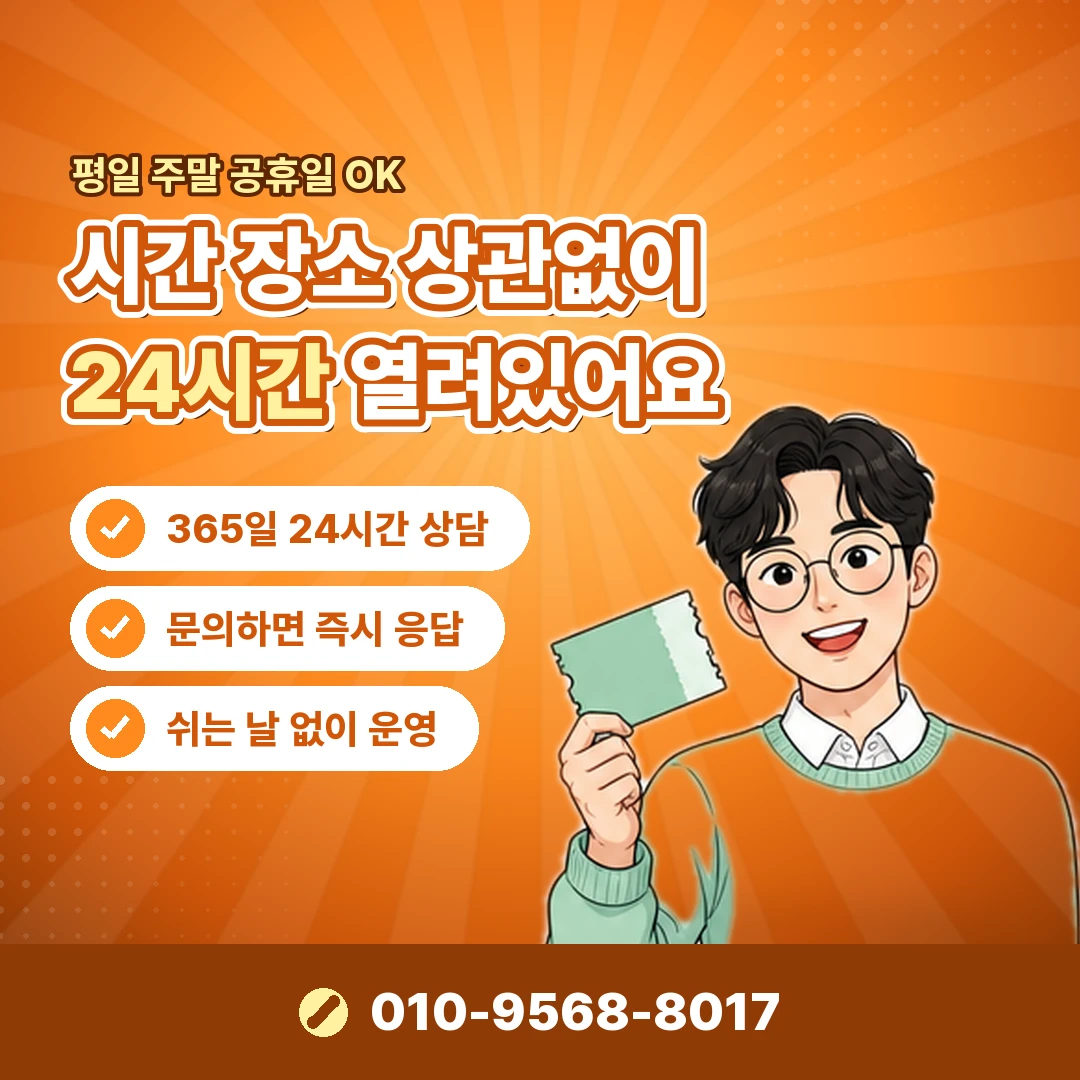 네이버페이 포인트 소멸 예정 오케이티켓